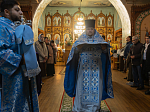 Правящий Архиерей возглавил престольные торжества храма Покрова Пресвятой Богородицы города Павловска