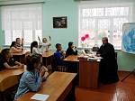 Школьники побеседовали со священником 