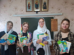 В Казанском храме поселка Каменка состоялась благотворительная акция «Помоги собрать ребенка в школу»