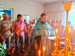 Пресвятая Богородица, моли Бога о нас!