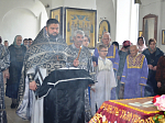  Чин Погребения Плащаницы