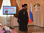 Руководитель епархиального отдела по вопросам семьи, защиты материнства и детства поздравил юбиляров с Международным днем семьи