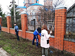 Ученики Каменской СОШ помогли в благоустройстве Казанского храма