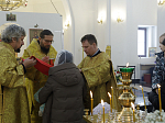 В день памяти Собора трех великих святителей Архипастырь совершил Божественную литургию в храме Всемилостивого Спаса г. Россошь