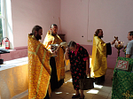 День семь, любви и верности