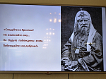  Историческая дискуссия в Павловске
