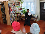 В стенах детской библиотеки села Митрофановка состоялась встреча по случаю Дня православной книги