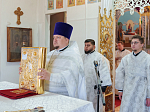 Преосвященнейший епископ Дионисий возглавил торжества престольного праздника Вознесенского храма города Калач