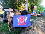 Поездка, организованная благотворительной группой "Za cVоих" Павловского района