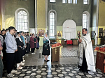 В день Святого Духа — молитва перед экзаменами