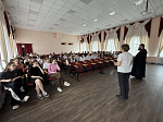  В МБОУ «Каменская СОШ №1 с УИОП» состоялось профилактическое мероприятие для учащихся о рисках употребления психоактивных веществ