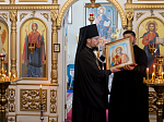 Епископ Россошанский и Острогожский освятил храм во имя Архангела Михаила в Репьёвском районе