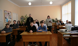 В МКОУ Шубинской СОШ отметили День православной книги