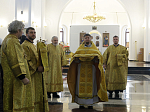 В день памяти Собора трех великих святителей Архипастырь совершил Божественную литургию в храме Всемилостивого Спаса г. Россошь