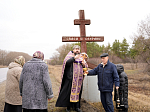 В Калаче состоялся традиционный крестный ход к поклонным крестам, ограждающим город