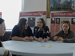 В Россошанском епархиальном управлении состоялась Квест-игра «Что нас объединяет? Вера, история и традиции России»