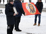 Братский молебен