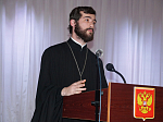 Православие-источник духовной мощи и непобедимости русского воинства