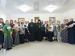 Правящий Архиерей провел праздничную встречу с супругами клириков Россошанской епархии