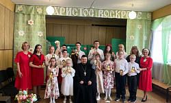 Пасха в школе слабовидящих