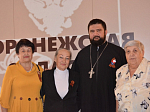 Праздничный концерт, посвящённый Дню Победы, в Павловске