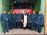 Визит священника в пожарно-спасательную часть Каменского района
