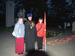 Всероссийская акция «Свеча памяти»