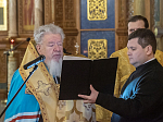 Глава Воронежской митрополии совершил молебен на Новолетие в Благовещенском кафедральном соборе
