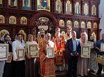 Епископ Дионисий сослужил митрополиту Воронежскому и Лискинскому Леонтию за Великим освящением и Божественной литургией в храме святых благоверных князей Бориса и Глеба, г. Борисоглебск