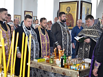 Таинство, исцеляющее немощи 