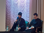 Руководитель молодежного отдела Россошанской епархии принял участие в форуме-конференции при Московской духовной академии