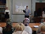 Методический семинар преподавателей воскресных школ в Калаче