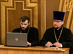 Митрополит Воронежский и Лискинский Сергий, временно управляющий Россошанской епархией, возглавил работу ежегодного Епархиального собрания духовенства, монашествующих и мирян Россошанской епархии
