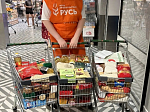 В Россошанском благочинии состоялась благотворительная акция «Корзина доброты»