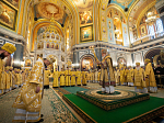 Епископ Россошанский и Острогожский Дионисий с сонмом архиереев Московского Патриархата сослужил Святейшему Патриарху Московскому и всея Руси Кириллу