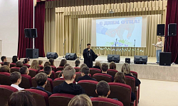 День отца в Митрофановском сельском поселении