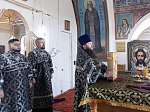 В среду 3-й седмицы Великого поста епископ Дионисий совершил Литургию Преждеосвященных Даров в храме иконы Божией Матери «Казанская» с. Новотолучеево