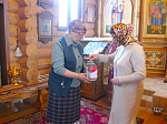 Пасхальная акция стартовала