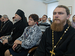 Делегация Калачеевского церковного округа приняла участие в пленарном заседании Митрофановских церковно-исторических чтений