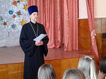 В колледже состоялось мероприятие, посвященное Дню народного единства и памяти Казанской иконы Божией Матери
