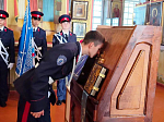 Кадеты Острогожского филиала КОУ ВО «Горожанский казачий кадетский корпус» приняли присягу в Михайло-Архангельском храме города