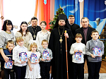 Глава Россошанской епархии поздравил воспитанников социально-реабилитационного центра «Родничок» с Рождеством Христовым
