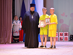 "Главное на свете - это наши дети!"