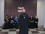 В Духовно-просветительском центре г. Россошь состоялся благотворительный концерт