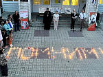 Акция "Свеча памяти" в Подгоренской школе