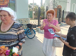 Миссионерская акция "Пятидесятница — Дух единства"