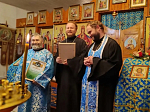 В храме Покрова Пресвятой Богородицы села Лозовое состоялось праздничное всенощное бдение