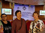 Делегация благочиния посетила XXXII Международные Рождественские образовательные чтения