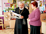 «Книжкин день» в Гниловском детском саду