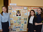 Митрофановские школьники заняли третье место в епархиальном конкурсе